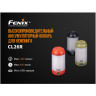 Фонарь FENIX CL26R зеленый CL26Rg