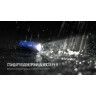 Фонарь FENIX UC02 UC02bl